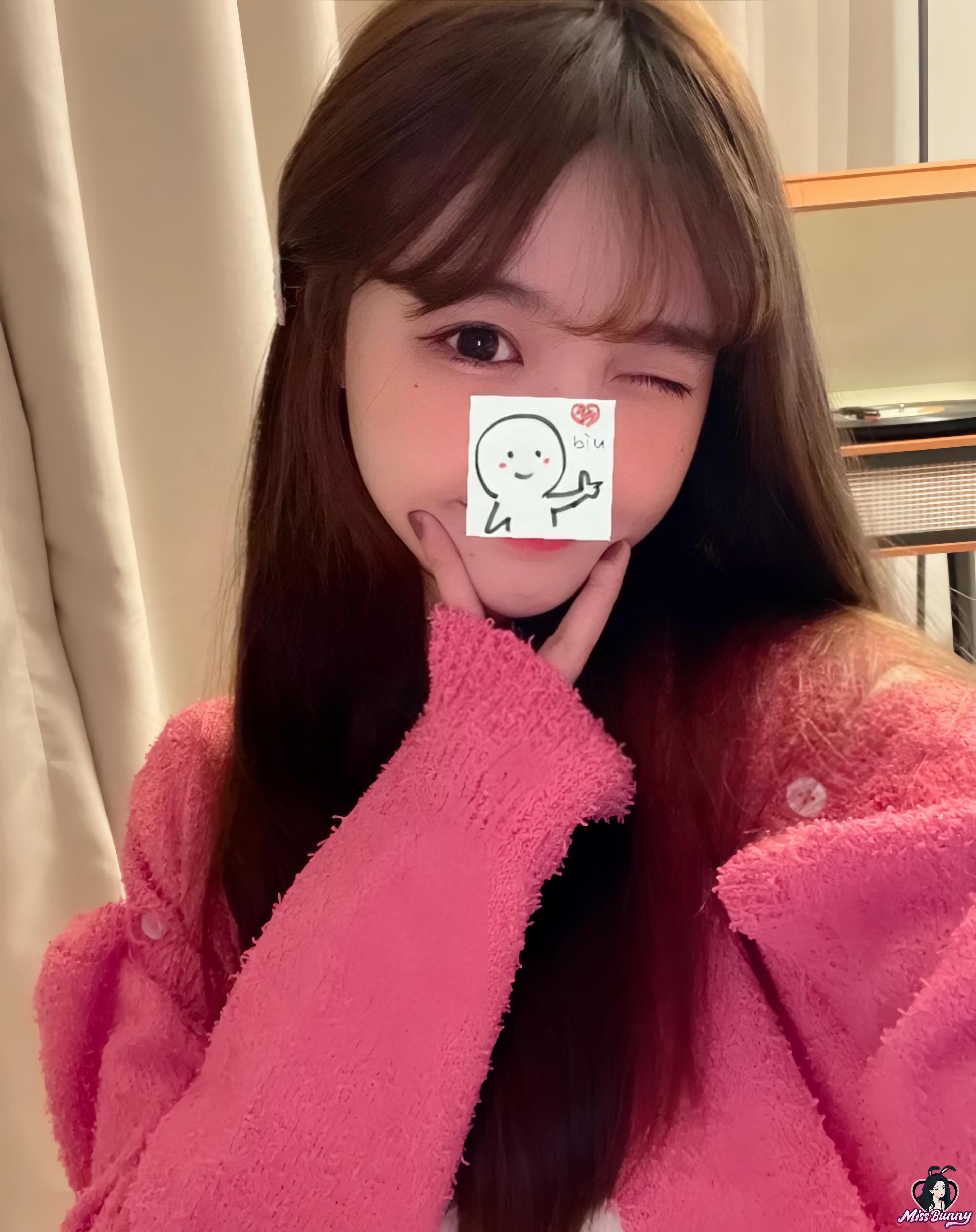 uu 2