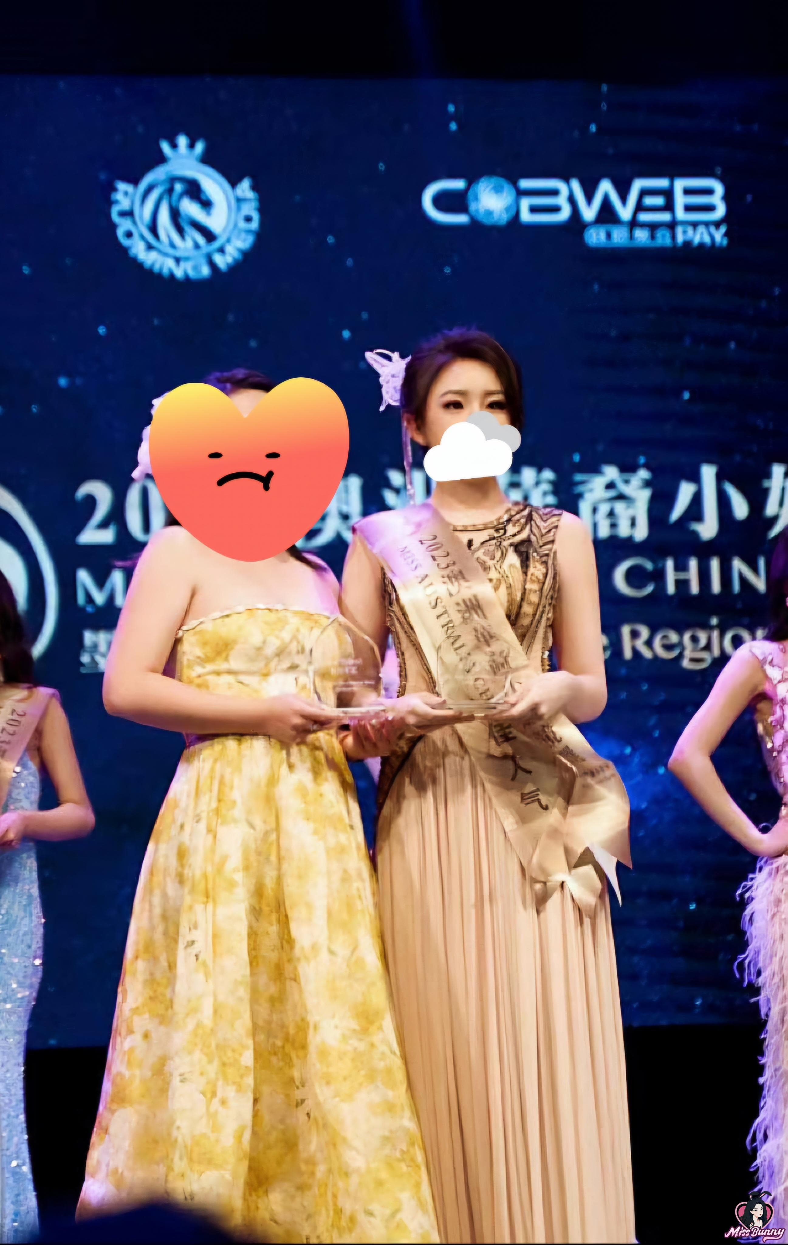 华裔小姐001 2