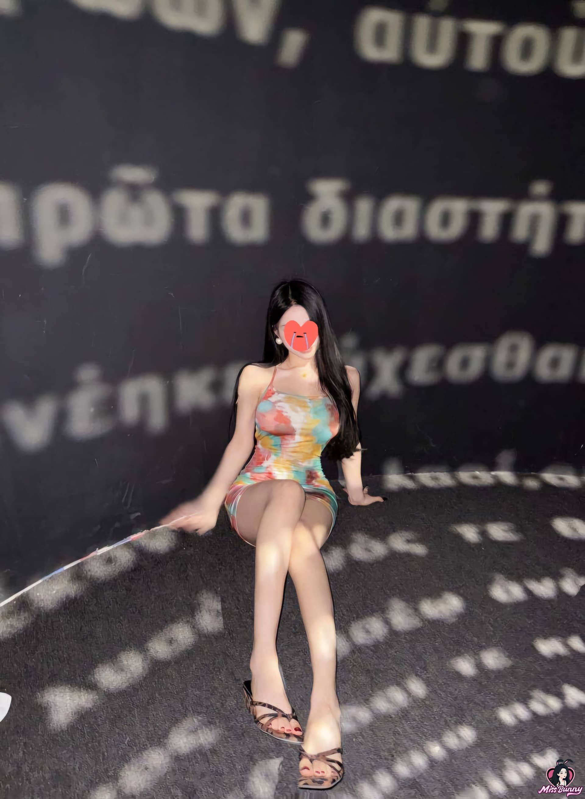 Sweetie 2
