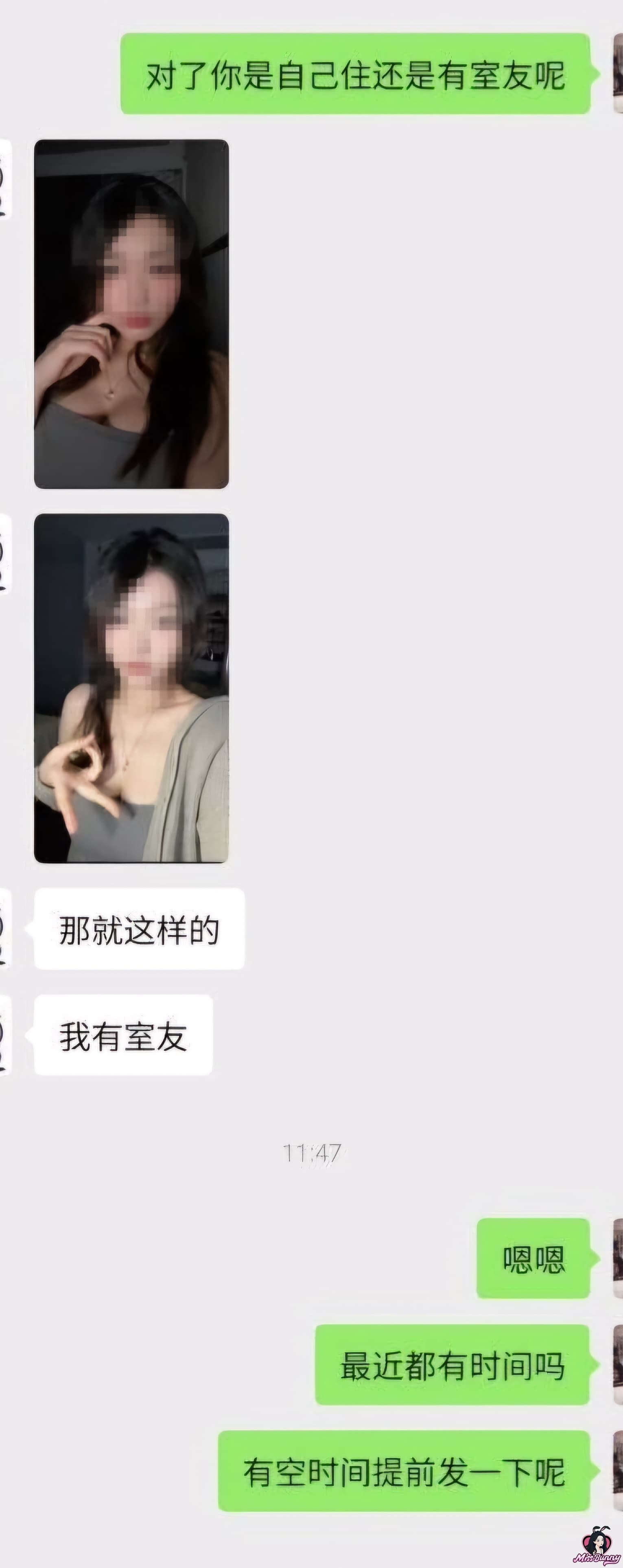 悉尼