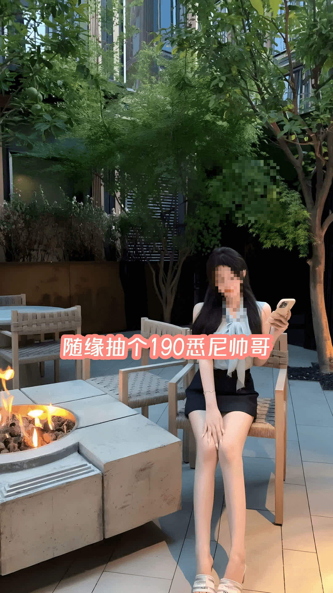 莉莉雅