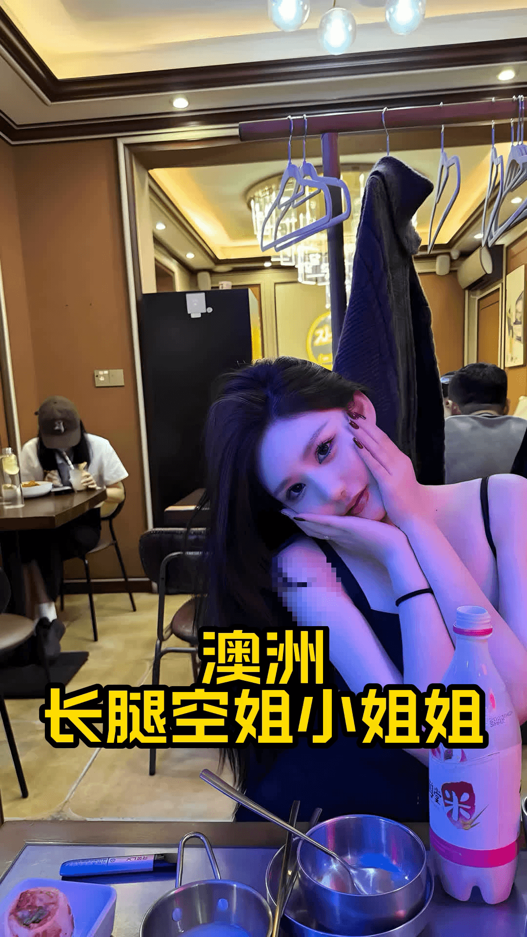 小妍