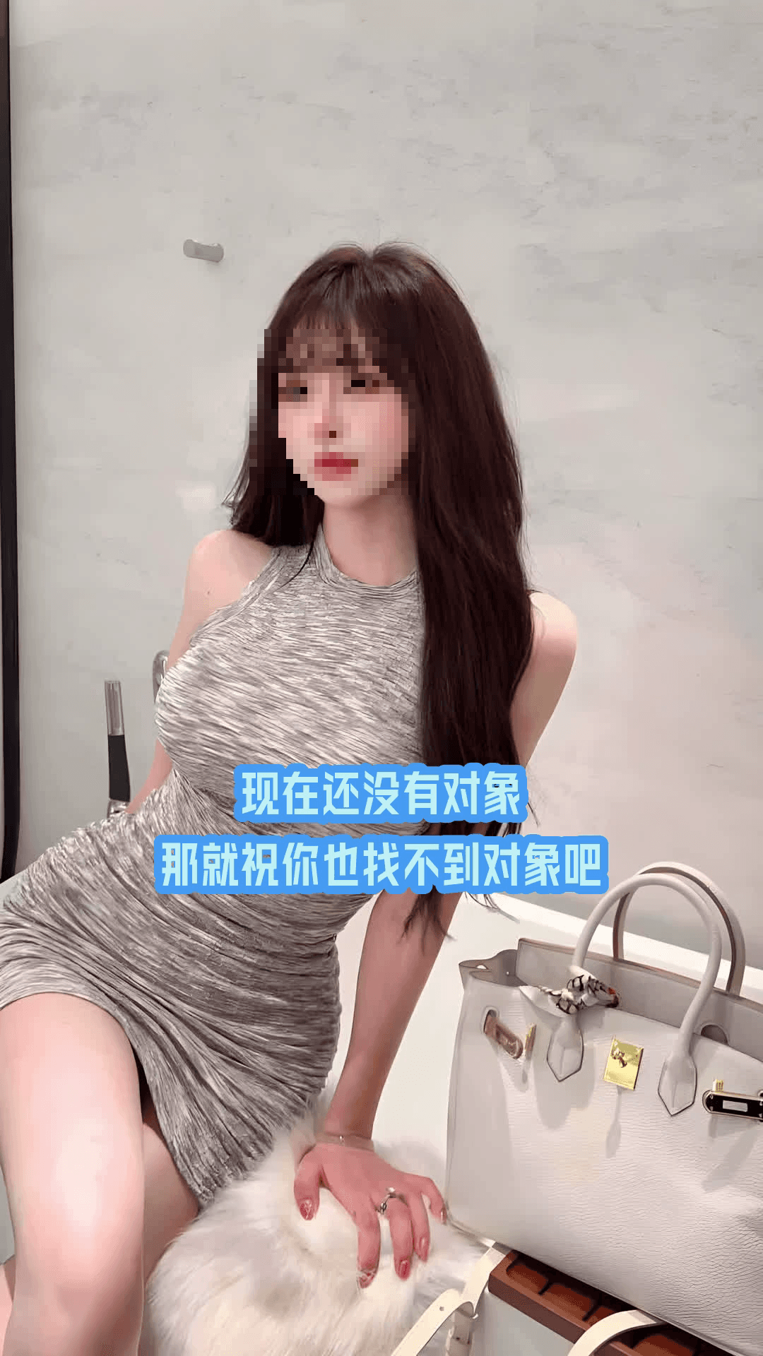 乐妍