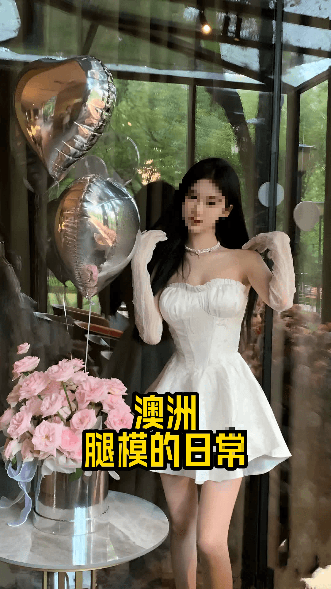 小雨儿