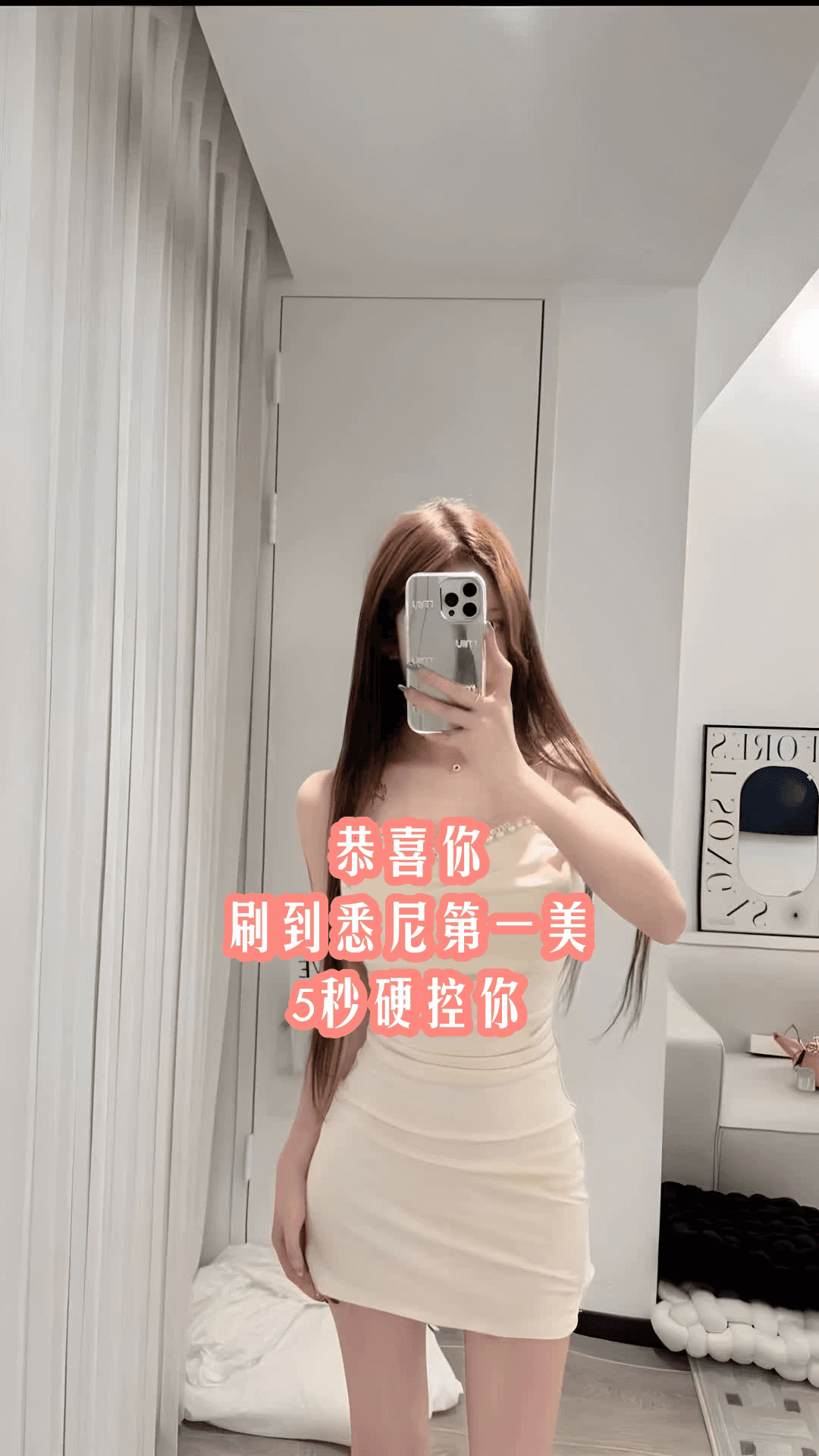 小雨